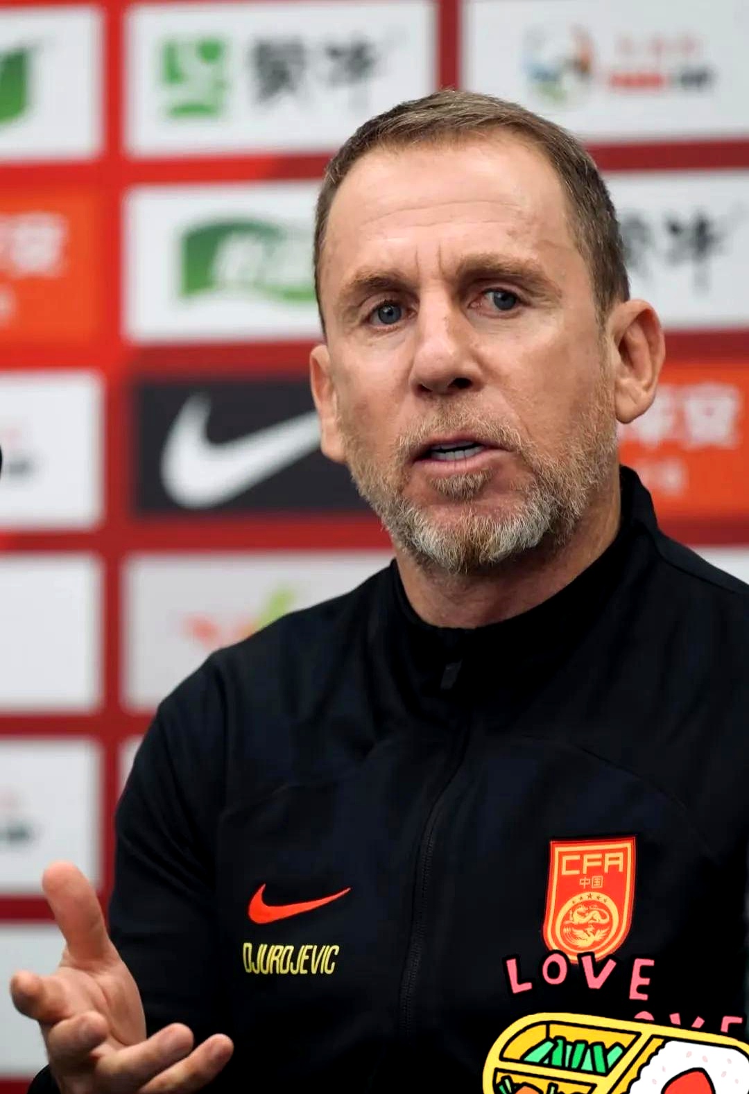 九游体育APP德甲赛后再迎强敌；萨克拉门托国王队长鼓劲；主帅态度：质疑声仍在；资深球员宣示担当的简单介绍